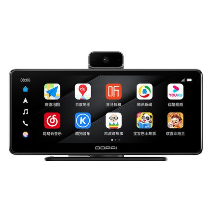 车载行车记录仪超高清广角